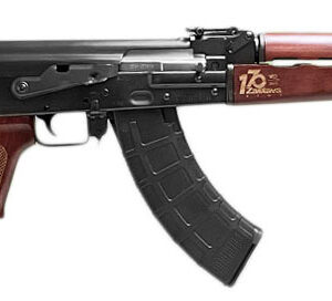 ZAS ZPAPM70 7.62X39 16 170TH ANNIV SERBIAN RED