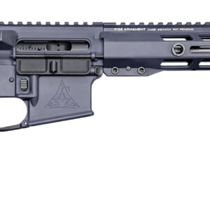 RISE WATCHMAN XR 22ARC 18 SNIPER GREY