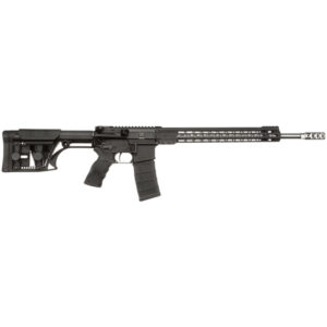 ARMA M-15 5.56 18 SS 3 GUN RIFLE