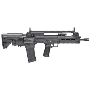 SPR HELLION 5.56 RIFLE 16 BLK GU25