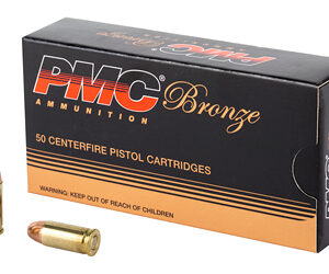 PMC BRNZ 32ACP 71GR FMJ 50RD