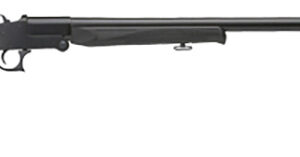 ATI NOMAD SGS 12 GA 28" BLK SYN
