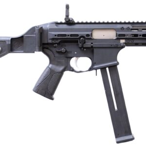 LWRC SMG-45 Pistol - Black | .45ACP | 8.5" Threaded Barrel | SBT Brace