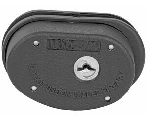 FSDC KEYED TRGR LOCK CA/MD KEY DIFF